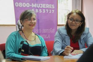 Lee más sobre el artículo Ministerio de la Mujer y Penitenciario planifican despliegue nacional del Programa “Luisa Cáceres de Arismendi”